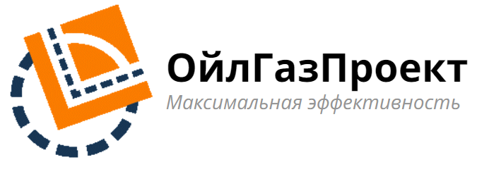 ОйлГазПроект
